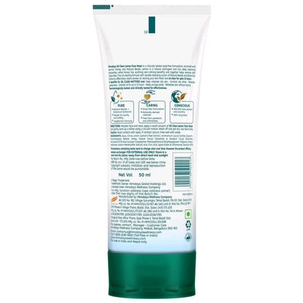 Himalaya Oil Clear Lemon Face Wash (50ml) - 150ml