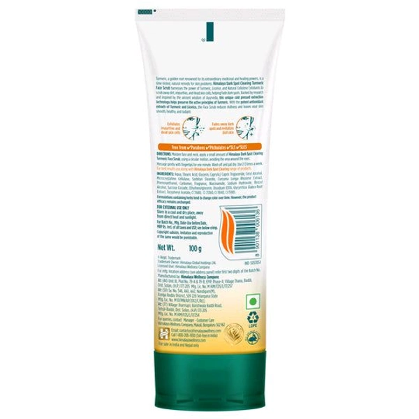 Himalaya Dark Spot Clearing Turmeric Face Scrub - 50g