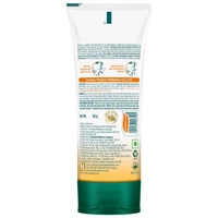 Himalaya Dark Spot Clearing Turmeric Face Scrub - 50g