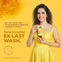 Ubtan Tan Removal + Blemish Minimizing Face Wash (150ml)