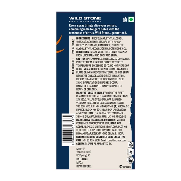 Wild Stone Legend Deodorant, 225ml