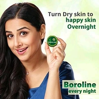 Boroline Antiseptic Cream Tube