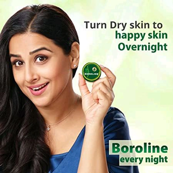 Boroline Antiseptic Cream Tube