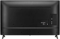 LG 80 cm (32 inch) HD Ready LED Smart TV Ceramic Black (32LM565BPTA) - Hiranagar Kathua Jatwal, Within 5 days Delivery