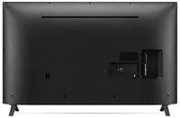 LG 139.7 cm (55 inches) 4K Ultra HD Smart LED TV 55UP7500PTZ (Rocky Black) (2021 Model) - FREE Scheduled Delivery