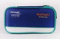 Friends Real Food Lunch Box Set of 2 Air Tight Containers - Hiranagar
