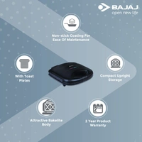 Bajaj SWX 3 Deluxe Sandwich Toaster 800W, Black, Regular - Hiranagar, 3-5 Days