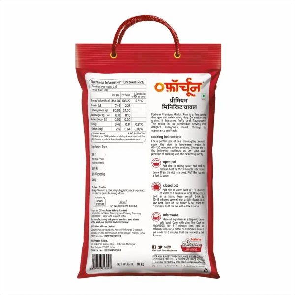 Fortune Premium Minikit Rice 10Kg - 10kg