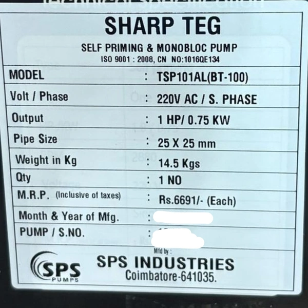 MOTOR PUMPS Sharp teg 1HP MOTOR PUMPS