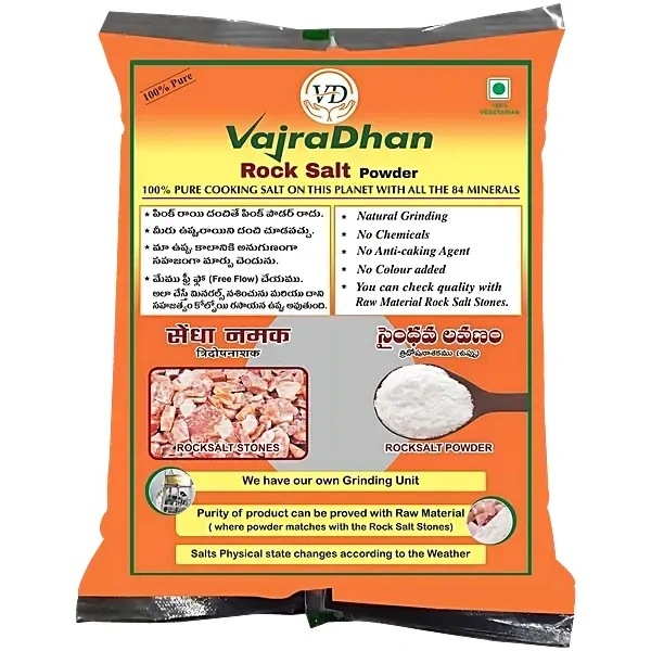 VAJRADHAN ROCK SALT - 1KG