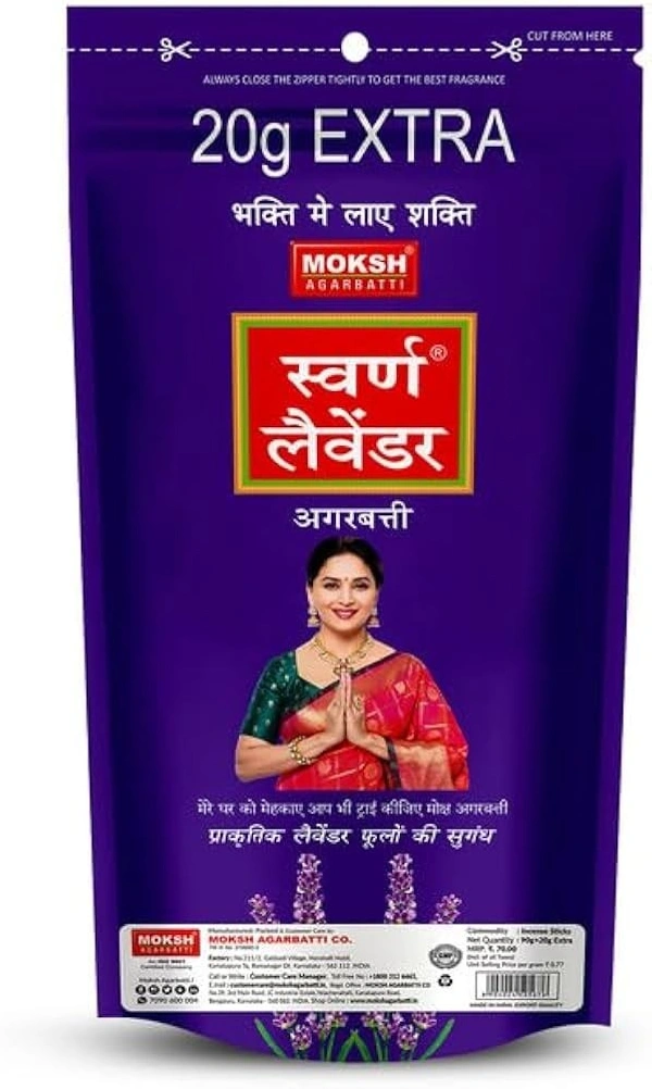 MOKSH SWARNA LAVENDER - 90G+20g