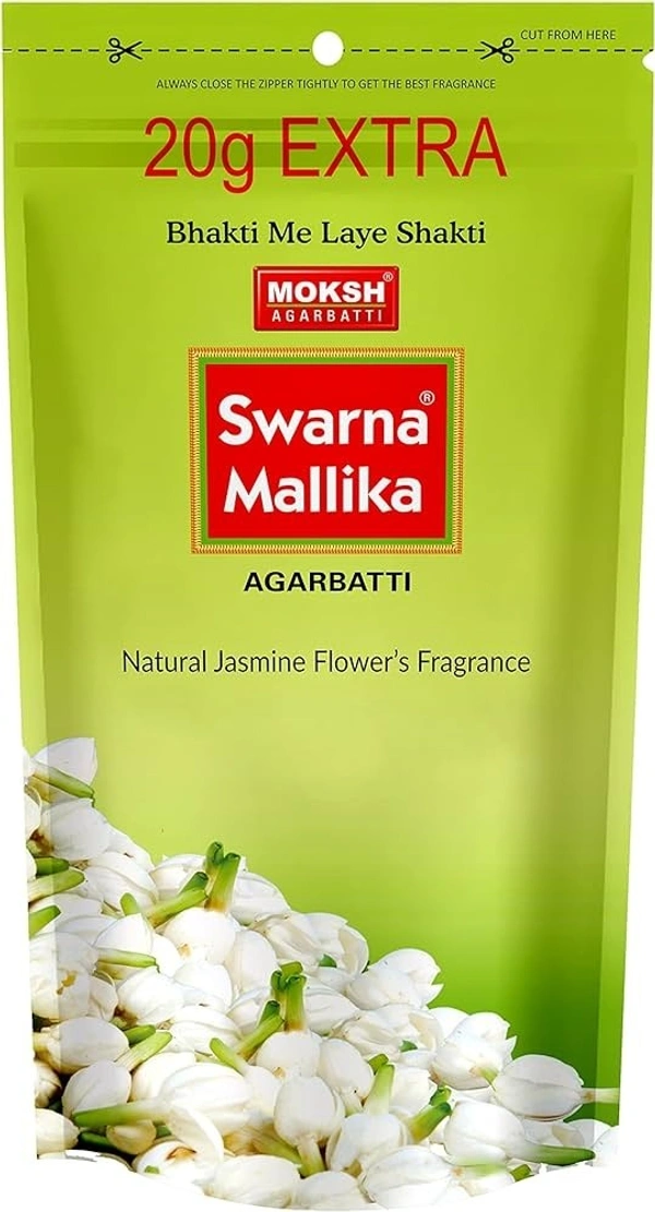 MOKSH SWARNA MALLIKA - 70G+20g