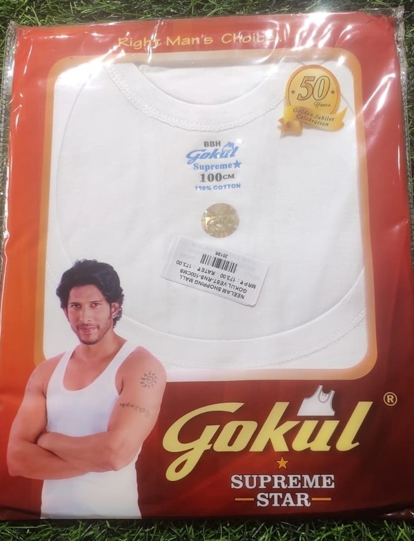 GOKUL VEST-RNS - 100cm, white
