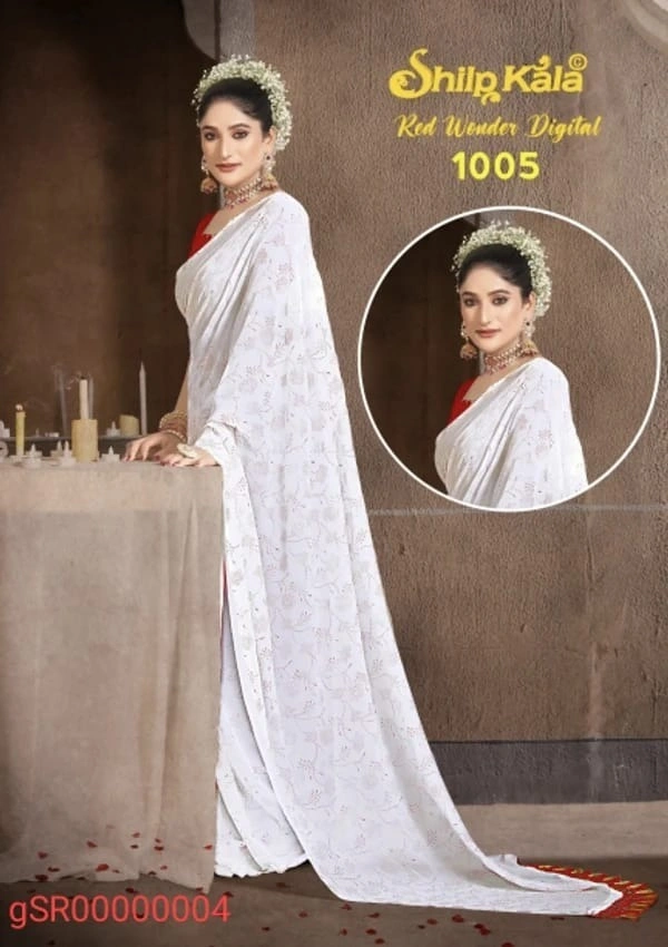 SHILP KALA GSR00000004 - 5.50METRES