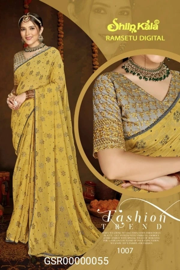 SHILPKALA FANCEY SAREE-GSR00000055