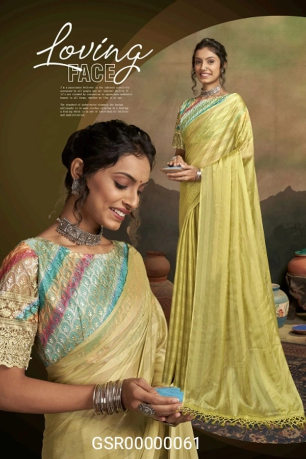 SHILP KALA GSR00000061 - 5.50METRES