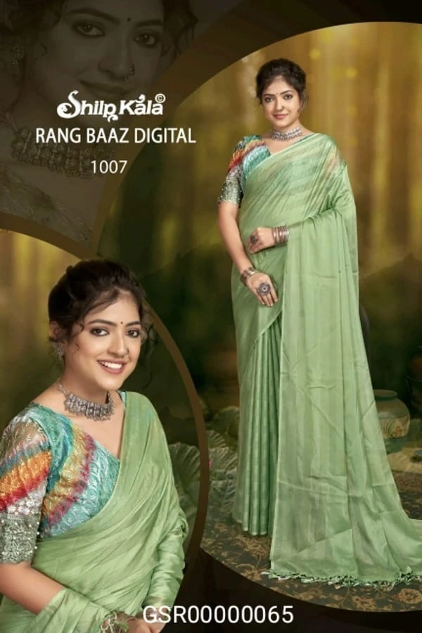 SHILP KALA GSR0000065 - 5.50METRES