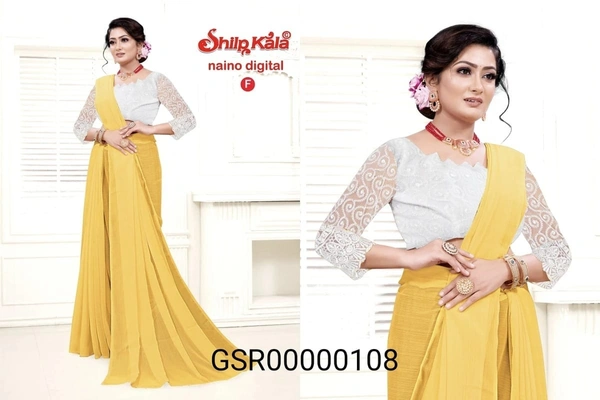 SHILP KALA GSR00000108 - 5.50METRES