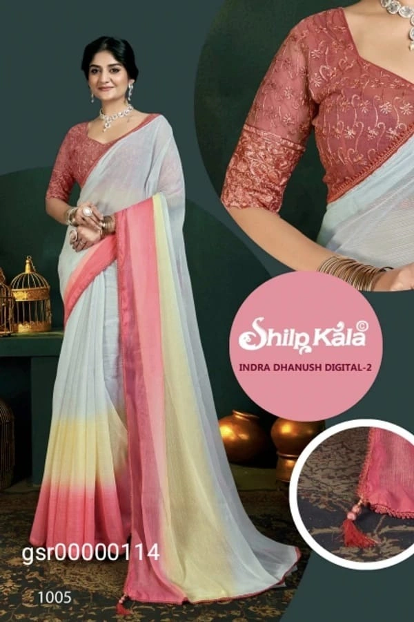 SHILP KALA GSR00000114 - 5.50METRES