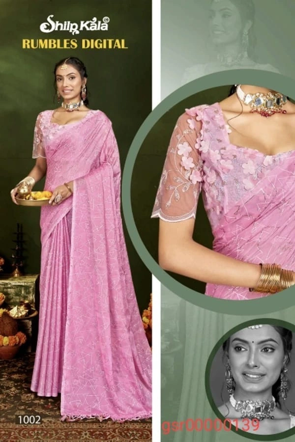 SHILPKALA FANCEY SAREE-GSR00000140