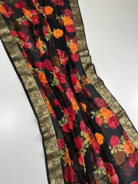 KARTIK GSR0000016 - 5.50METRES