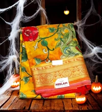 KARTIK GSR0000030 - 5.50METRES