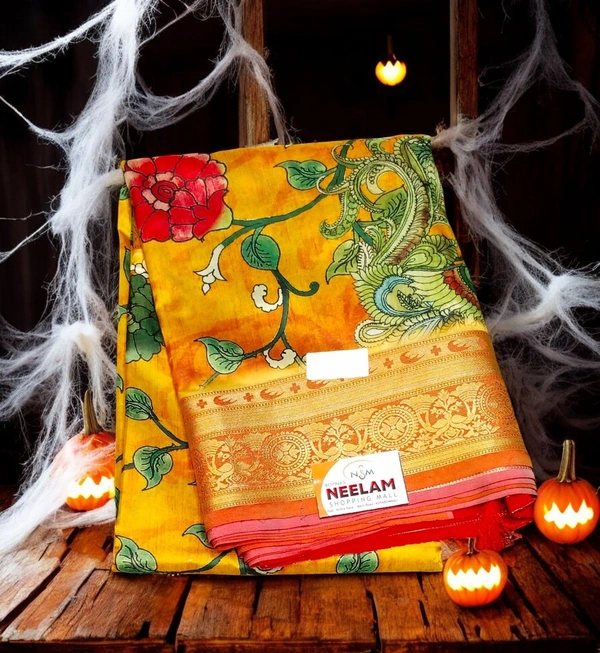 KARTIK GSR0000030 - 5.50METRES