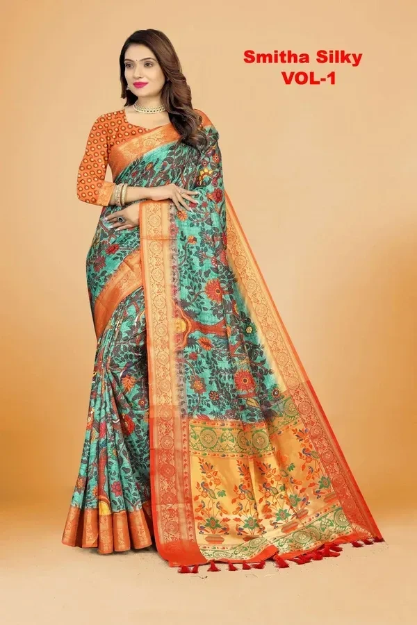KARTIK SAREES GSR0000031 - 5.50METRES