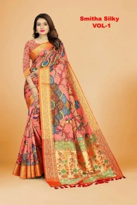 KARTIK GSR0000032 - 5.50METRES