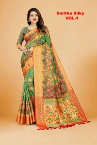 KARTIK GSR0000034 - 5.50METRES