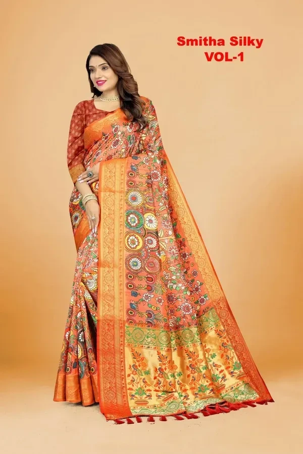 KARTIK SAREES GSR0000035 - 5.50METRES