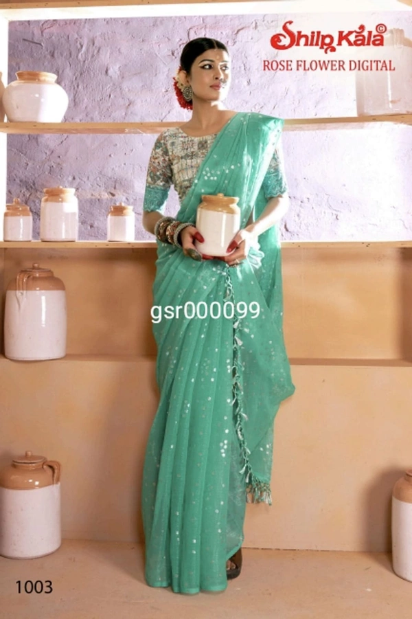 SHILP KALA GSR000099 - 5.50METRES