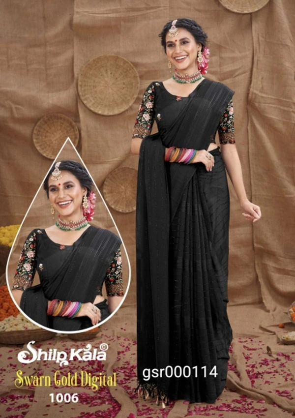 SHILP KALA GSR000114 - 5.50METRES