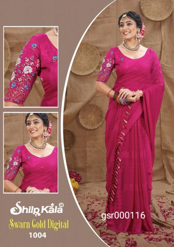 SHILP KALA GSR000116 - 5.50METRES