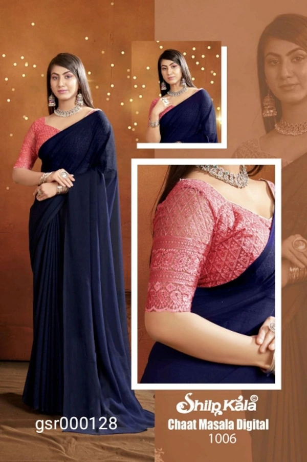 SHILP KALA GSR000128 - 5.50METRES