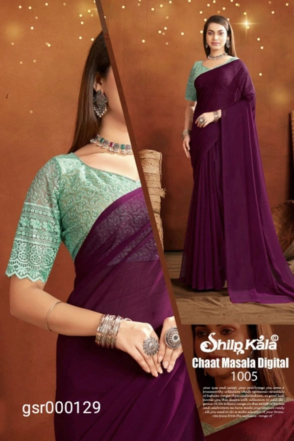 SHILP KALA GSR000129 - 5.50METRES