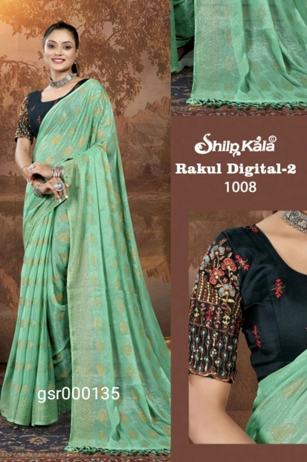 SHILP KALA GSR000135 - 5.50METRES