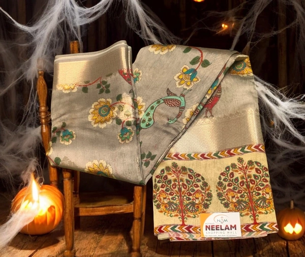 ASHOK SAREEES GSR0001355 - 5.50METRES