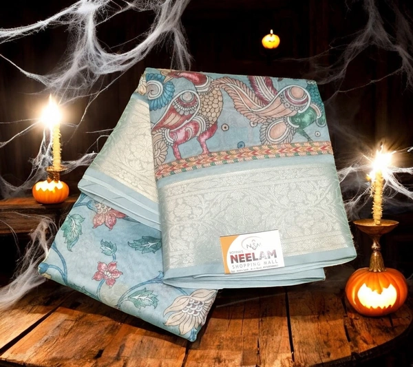 ASHOK SAREEES GSR0001356 - 5.50METRES