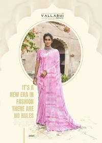 VALLABHI GSR000166 - 5.50METRES