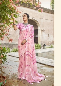 VALLABHI GSR000169 - 5.50METRES