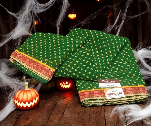 LAXMIPATI SAREES GSR000180 - 5.50METRES