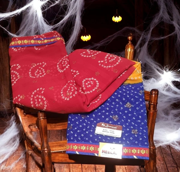 LAXMIPATI SAREES GSR000185 - 5.50METRES