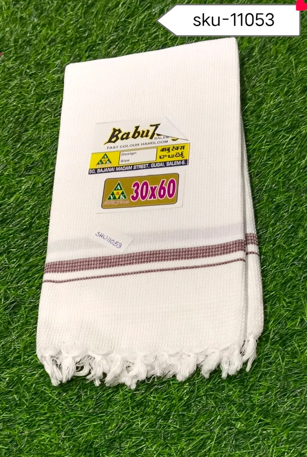 BABUTEX TOWEL-SKU-11053 - 30 BY 60