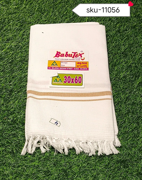 BABUTEX TOWEL-SKU-11056 - 30 BY 60