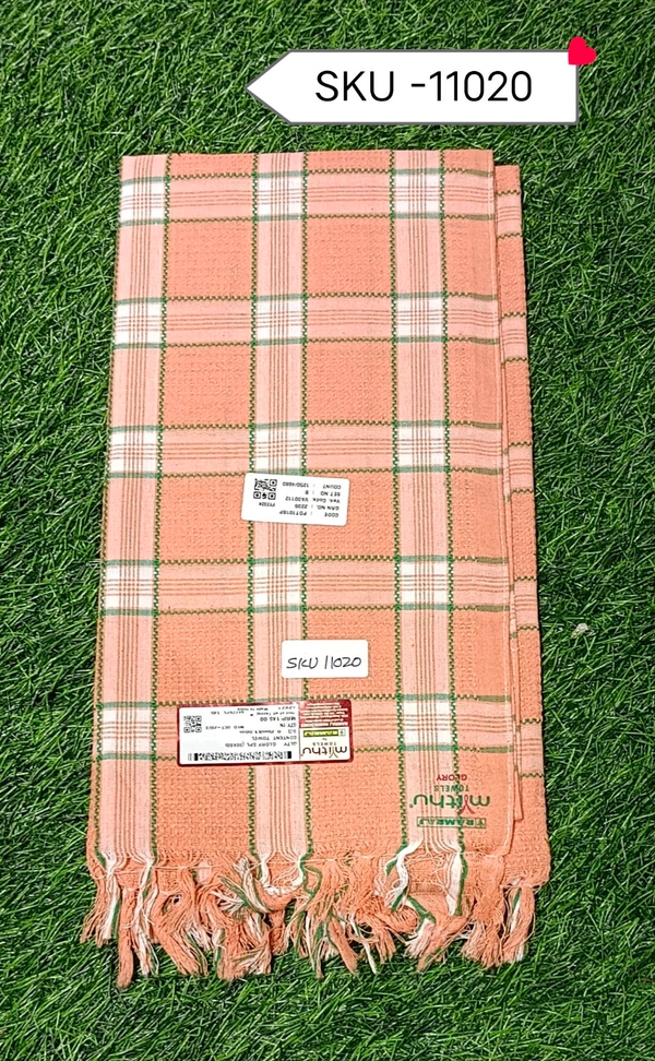BABUTEX TOWEL-SKU-11020 - 0.75M BY 1.50M