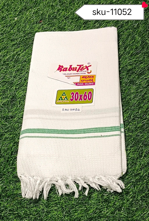 BABUTEX TOWEL-SKU-11052 - 30 BY 60