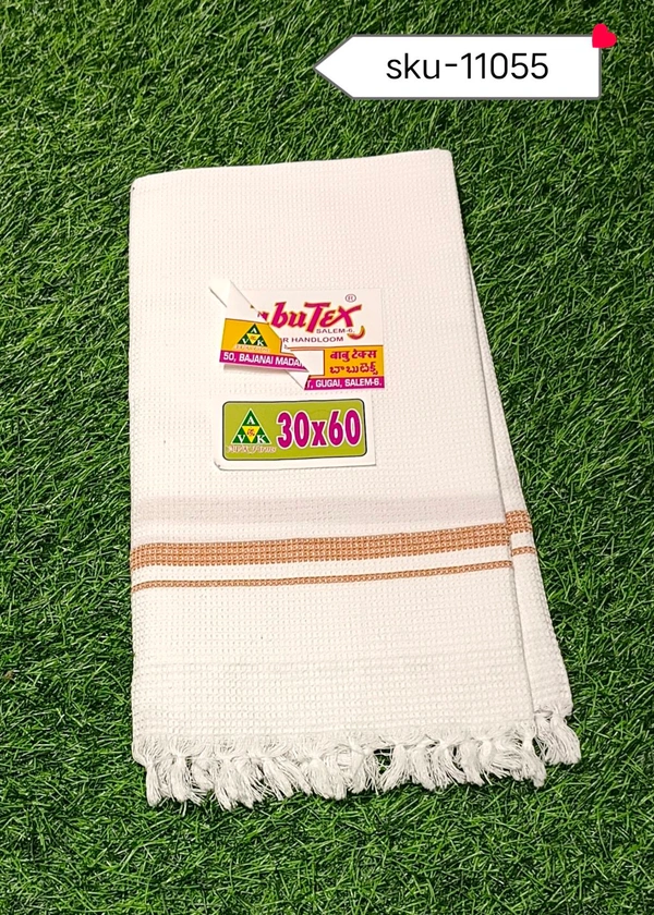 BABUTEX TOWEL-SKU-11055 - 30 BY 60
