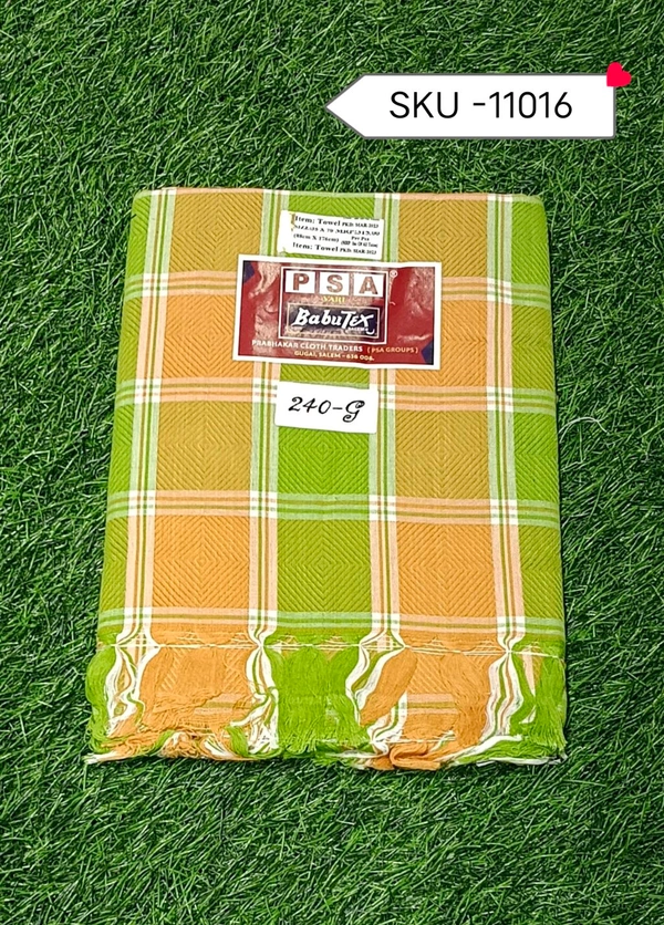 BABUTEX TOWEL-SKU-11016 - 35 BY 70