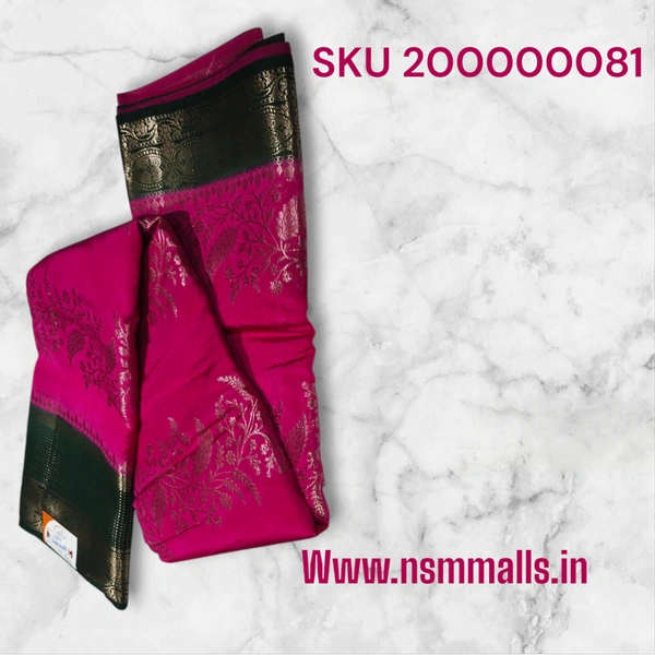 ROOP SHRE SKU-200000081 - FREE SIZE